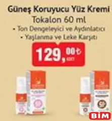 TOKALON GÜNEŞ KORUYUCU YÜZ KREMİ 60 ML